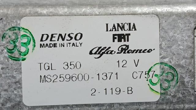 51850871 FIAT Мотор стеклоочистителя заднего стекла купить в Львов