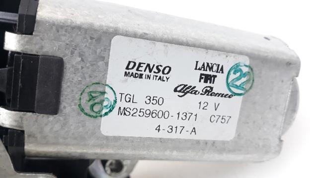 51850871 FIAT Моторчик заднего дворника купить в Одесса