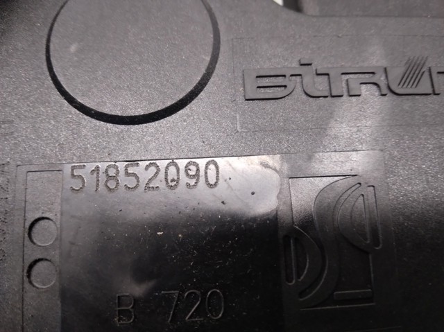 51852090 FIAT Педаль газа купить в Каменское