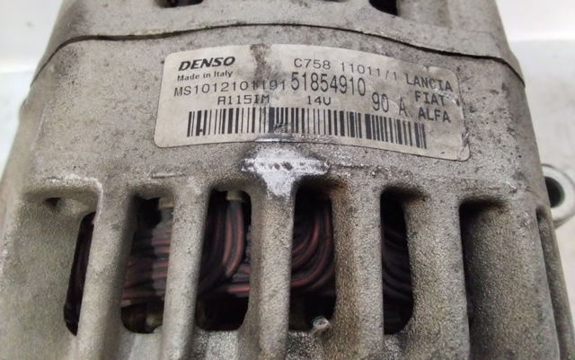 FIAT 51854910 Генератор в наличии Полтава