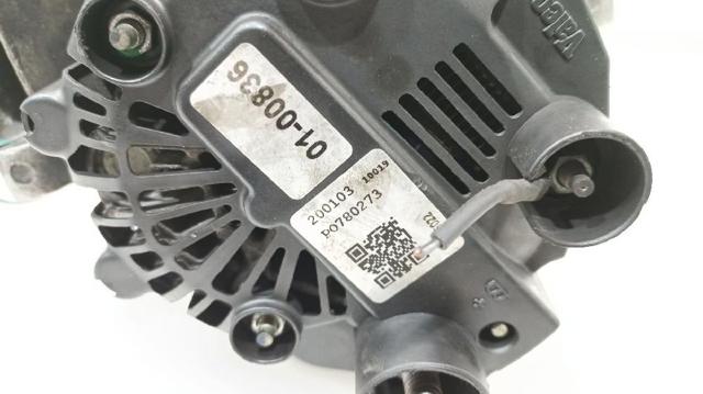 51854915 Генератор купить Винница