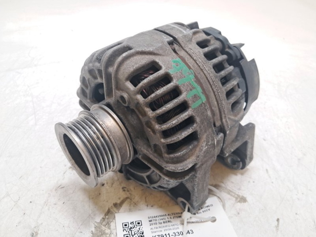 51854915 FIAT Генератор купить в Каменское