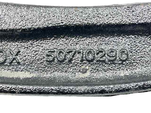 51857022 FIAT Рычаг передней подвески нижний правый купить в Винница