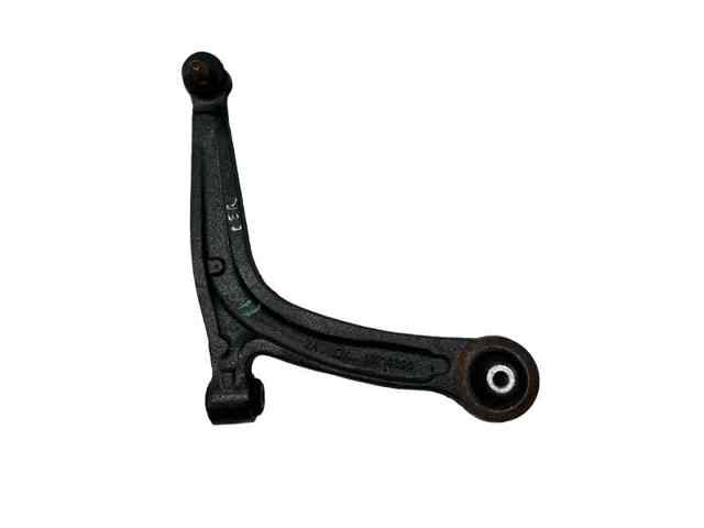 51857022 FIAT Рычаг передней подвески нижний правый купить в Киев