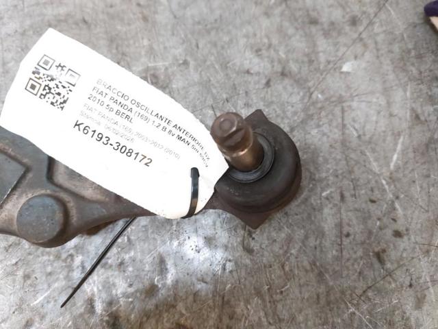 FIAT 51857134 Нижний рычаг в наличии Чернигов