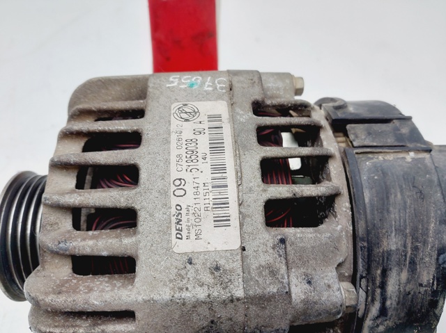 51859038 FIAT Генератор купить в Ровно