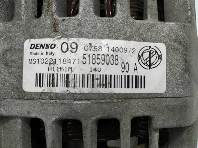 51859038 Генератор купить Чернигов