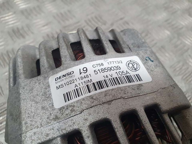 FIAT 51859039 Генератор в наличии Тернополь