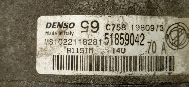 FIAT 51859042 Генератор в наличии Хмельницкий