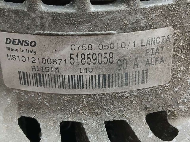 FIAT 51859058 Генератор в наличии Винница