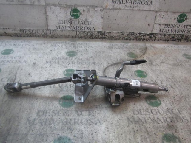 51861205 FIAT купить в Павлоград