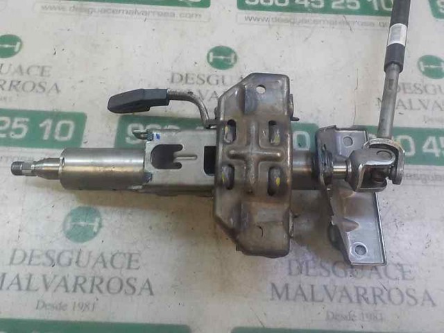 51861205 FIAT купить в Полтава
