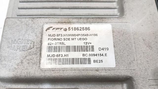 51862586 FIAT купить в Полтава