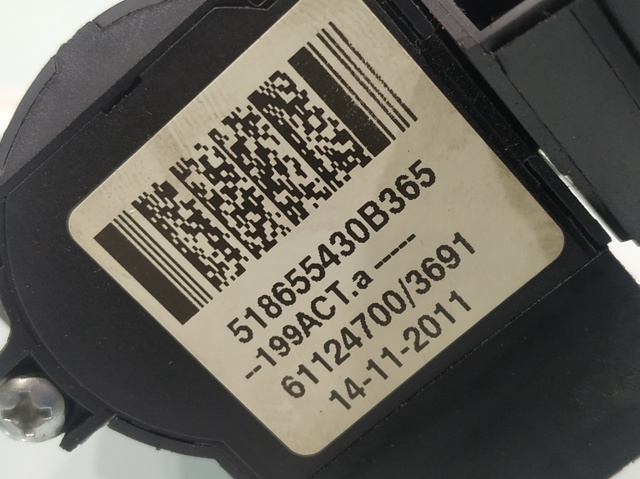 FIAT 518655430 в наличии Львов