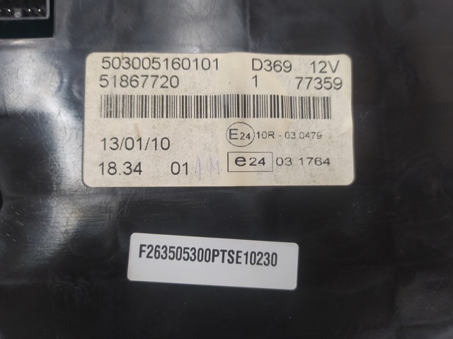 51867720 купить Одесса