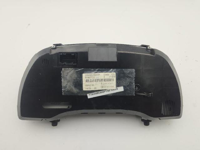 51867722 FIAT купить в Тернополь