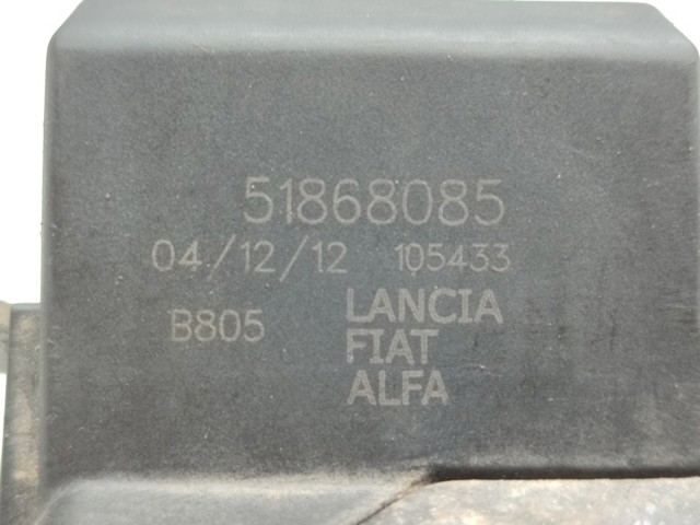 51868085 FIAT купить в Каменское