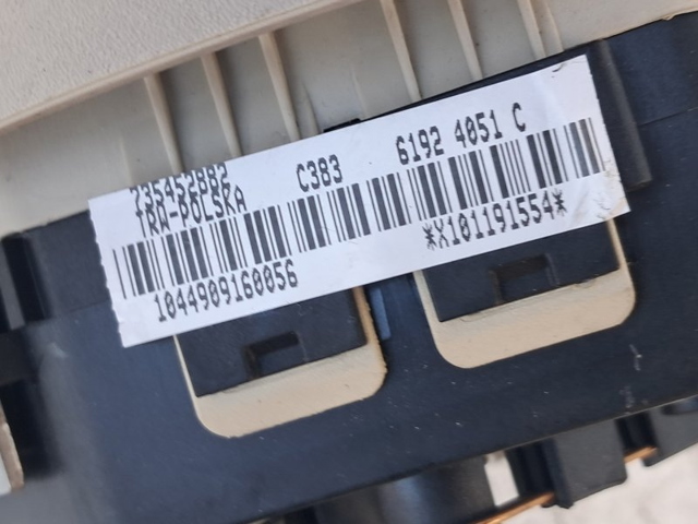FIAT 51870005 в наличии Киев