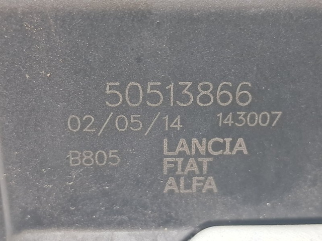 FIAT 51873093 Замок крышки багажника (двери 3/5-й задней) в наличии Чернигов