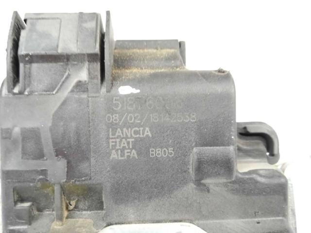 FIAT 51876008 Замок багажника в наличии Ровно