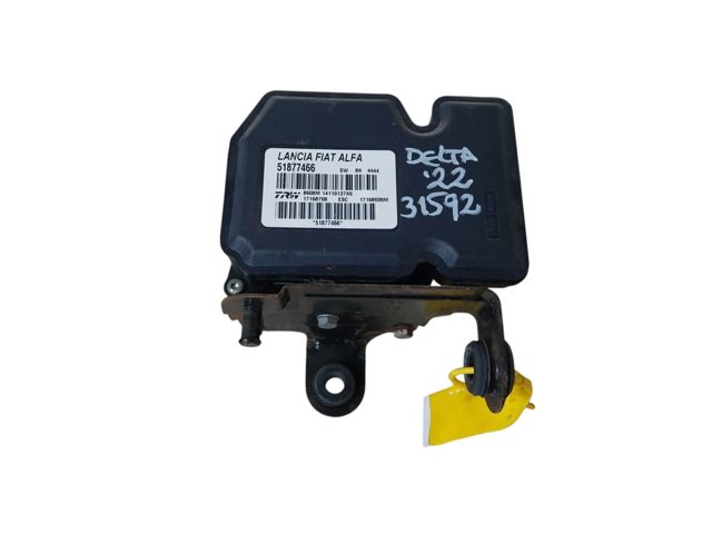 51877466 FIAT купить в Днепр
