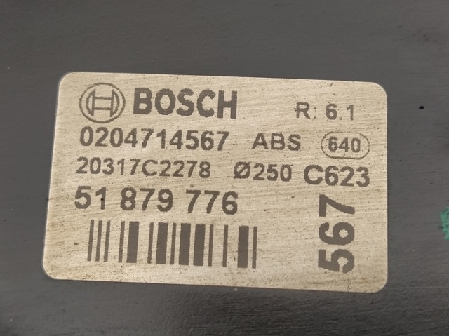 51879776 FIAT Цилиндр тормозной главный купить в Днепр