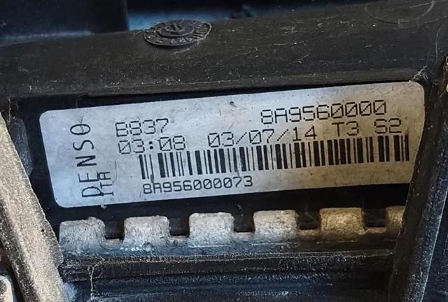 FIAT 51881812 Суппорт радиатора нижний в наличии Ровно