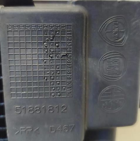 51881812 FIAT Суппорт радиатора нижний купить в Сумы