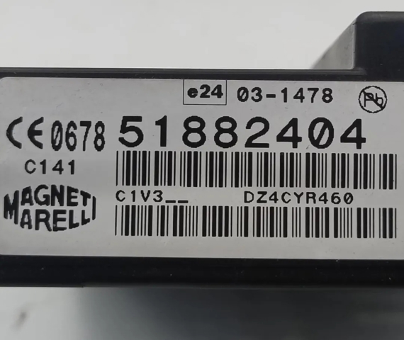 51882404 FIAT купить в Одесса