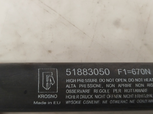 FIAT 51883050 Амортизатор багажника в наличии Житомир