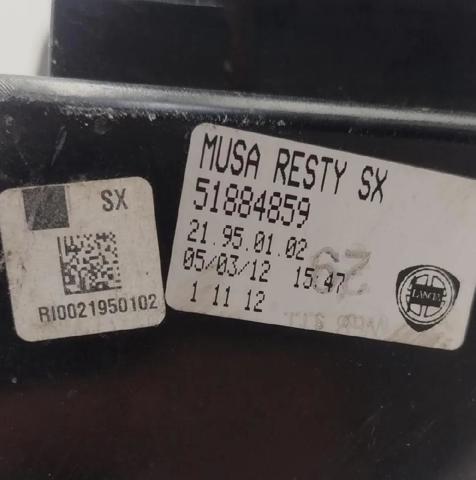 FIAT 51884859 Фонарь задний левый в наличии Киев