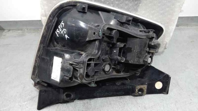 51885544 FIAT Задний фонарь купить в Павлоград