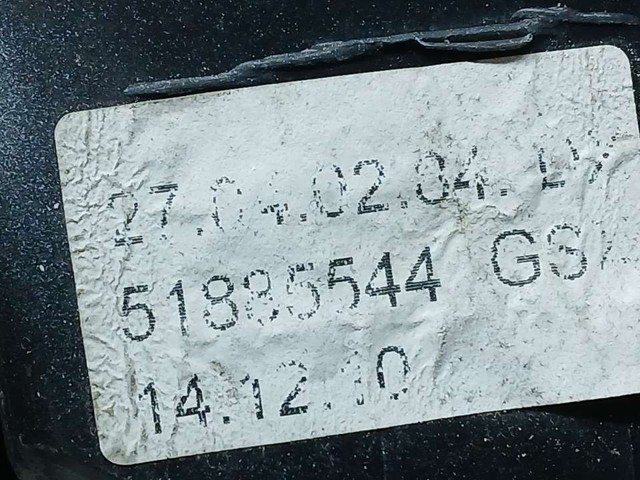 51885544 FIAT Задний фонарь купить в Украина
