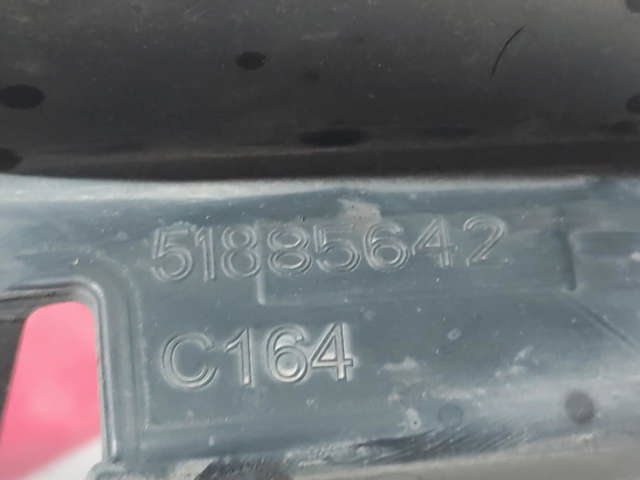 FIAT 51885642 в наличии Киев