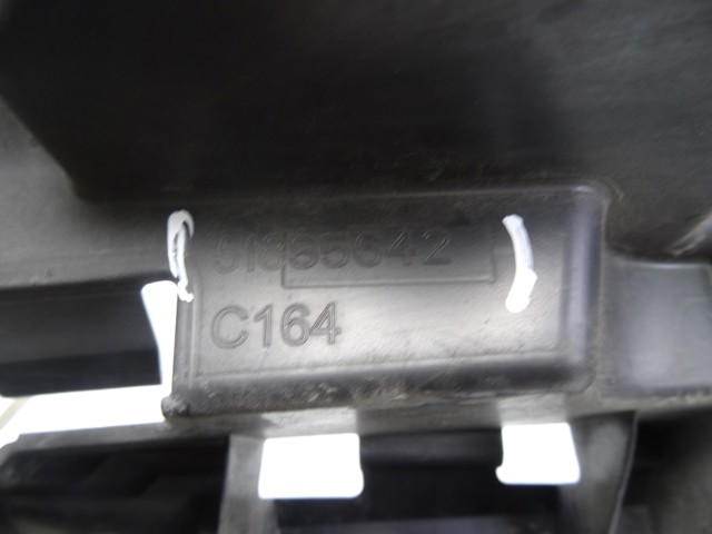 51885642 FIAT купить в Львов