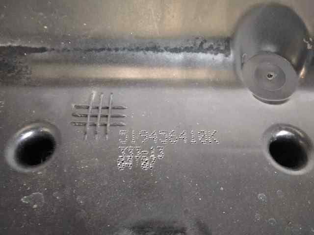 51886332 FIAT купить в Кривой Рог