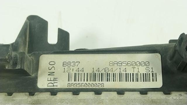 51887947 FIAT Радиатор купить в Львов