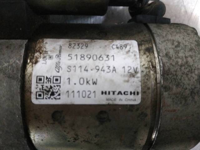 51890631 Fiat/Alfa/Lancia