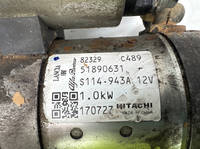FIAT 51890631 Стартер в наличии Одесса