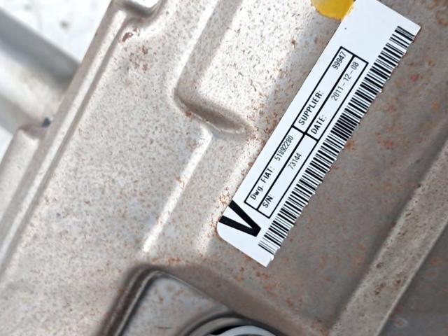 51892280 FIAT купить в Каменское