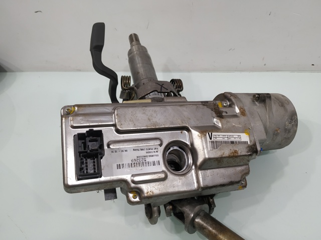 51892280 FIAT купить в Черкассы