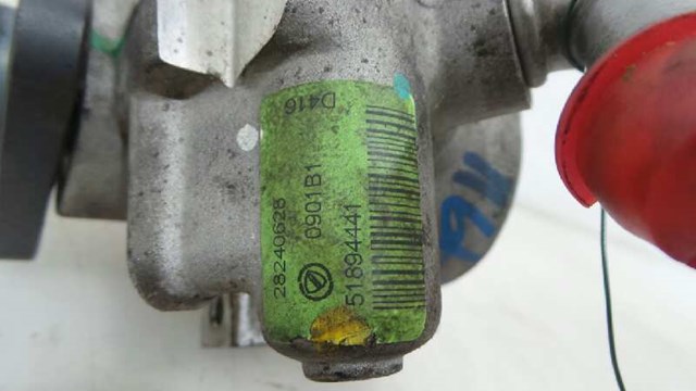 51894441 PEUGEOT Насос ГУР купить в Житомир