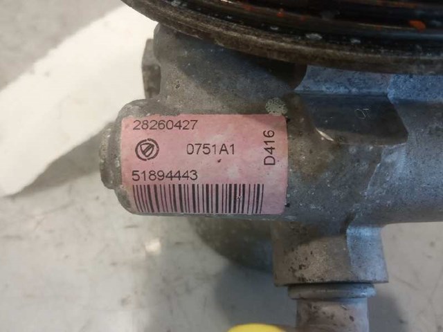 51894443 FIAT Насос ГУР купить в Павлоград