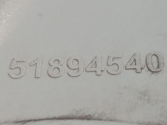 51894540 купить Днепр