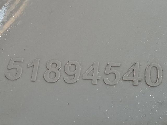 51894540 купить Хмельницкий