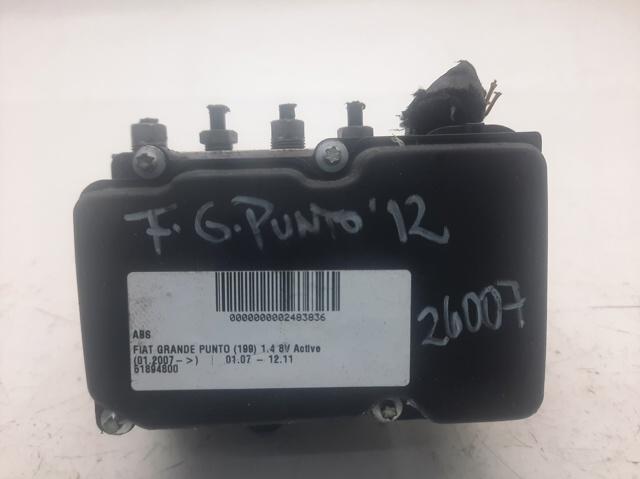 51894800 FIAT купить в Харьков