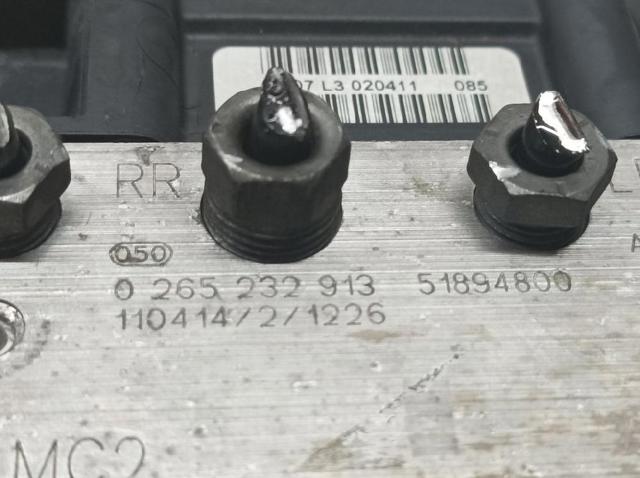 51894800 FIAT купить в Чернигов