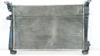 Radiador de esfriamento de motor 51896964 FIAT