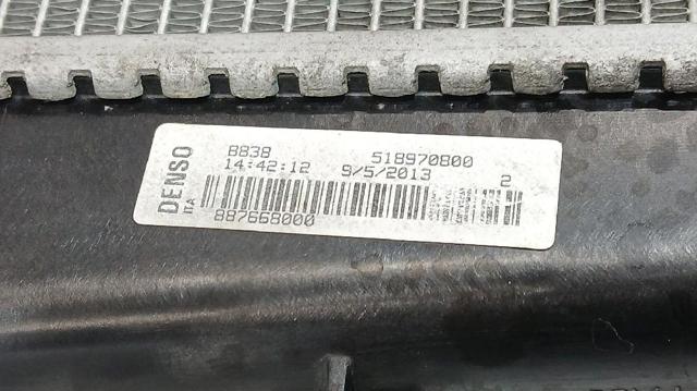 FIAT 51897080 Радиатор в наличии Житомир