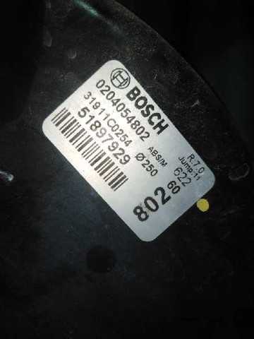 51897929 FIAT Усилитель тормозов купить в Тернополь